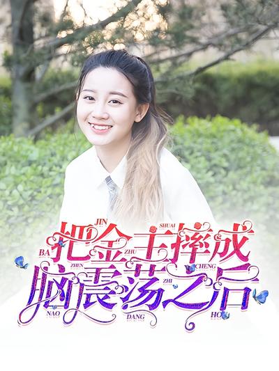 职场特别“简历”}