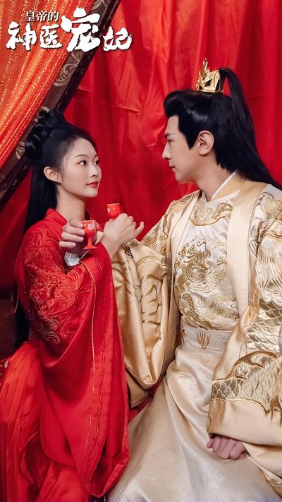 皇帝的神医宠妃}