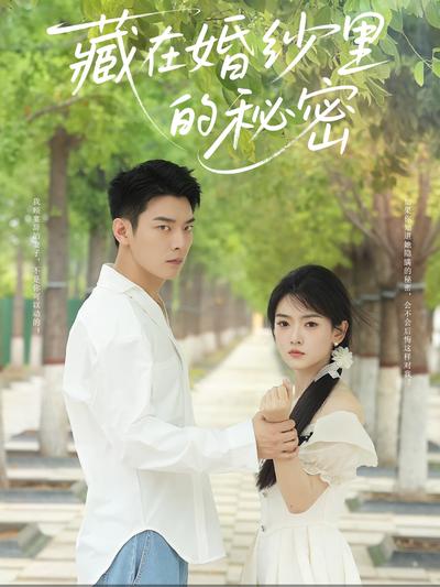 重生后，我不做你的盲盒妻}