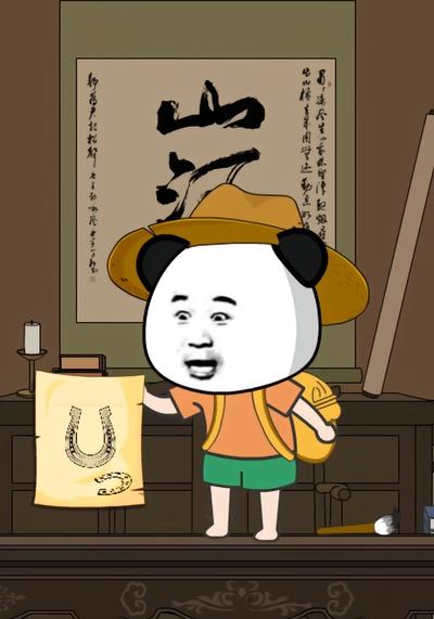 穿越大唐成驸马}